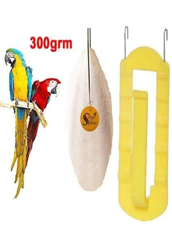 Sage Square Natural Calcium Source Cuttlebone Fish, Natural Mineral Block, Calcium, for Birds, Parrot (300grm & Holder) - Image 2